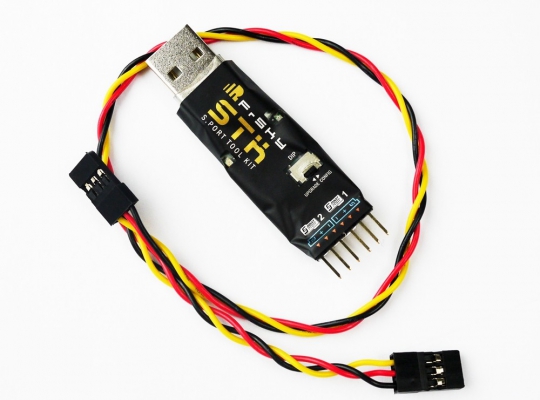 Frsky STK USB Programmer For S6R/S8R Receiver
