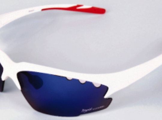 Rapid Breeze Sunglasses White Frames