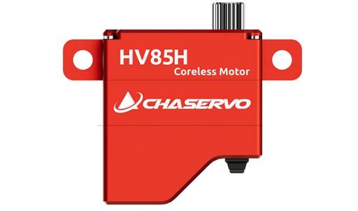 /files/chaservo/hv85h%20the%20latest%20(1).jpg